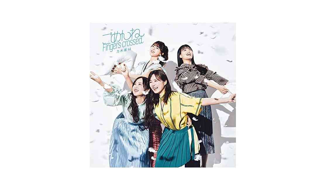 Preload Image
