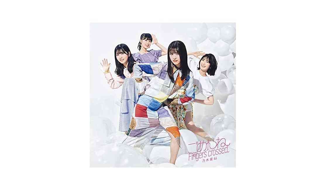 Preload Image