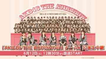 Team K
