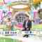 210630 Viking! MORE – ex-AKB48 Takahashi Minami – HD.mp4-00016
