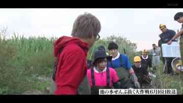 210701 Kinkyuu SOS! Yabai Genba ni Ittemita! – AKB48 Oya Shizuka – HD.mp4-00008
