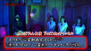 210702 SKE48 Gakuen – HD.mp4-00001