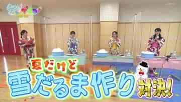 210702 STUdents! – HD.mp4-00007
