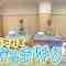 210702 STUdents! – HD.mp4-00007