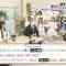 210703 Ikonoi, Dou Desu ka TBS Channel Special Edition – =LOVE & ≠ME – HD.mp4-00012