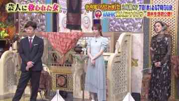210703 Konya Kurabete Mimashita – ex-HKT48 Sashihara Rino – HD.mp4-00008