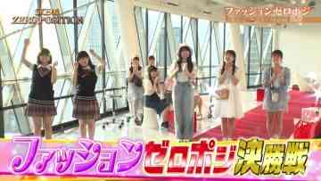 210703 SKE48 ZERO POSITION – HD.mp4-00001