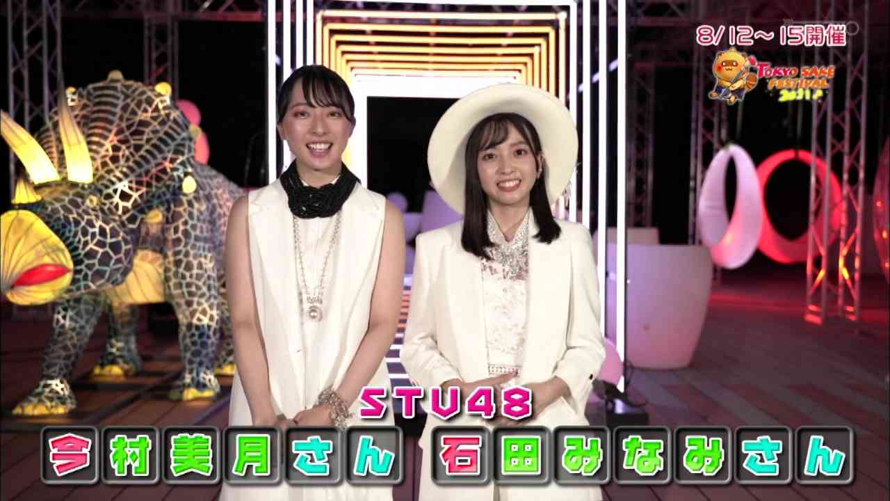 Preload Image