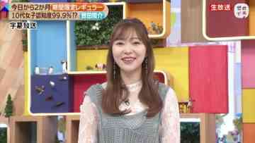 210703 Zeroichi – ex-HKT48 Sashihara Rino – HD.mp4-00011