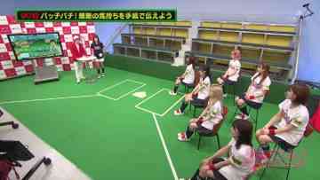210704 AKB48 Team 8 no KANTO Hakusho Bacchi Kooi! – HD.mp4-00015