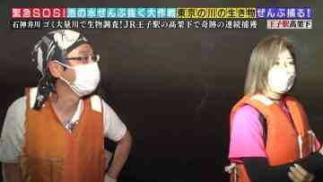 210704 Kinkyu SOS! Ike no Mizu Zenbu Nuku Dai Sakusen – AKB48 Oya Shizuka – HD.mp4-00001