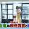 210704 Nariyuki Kaidou Tabi – Nogizaka46 Akimoto Manatsu – HD.mp4-00013