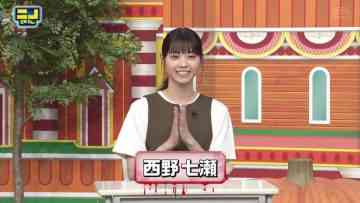 210704 Nino-san – ex-Nogizaka46 Nishino Nanase – HD.mp4-00014
