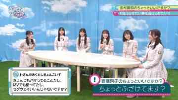 210705 Hinatazaka de Aimashou & Hinatazaka46 Desu. Chotto ii Desu ka Season 2 – HD.mp4-00014