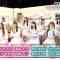 210705 Ikonoi, Dou Desu ka – =LOVE & ≠ME – HD.mp4-00001