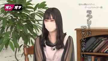 210705 Ita Kuro Cocona no On to Off – NMB48 Umeyama Cocona – HD.mp4-00009