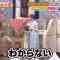 210705 Konya Kurabete Mimashita – ex-HKT48 Sashihara Rino – HD.mp4-00002