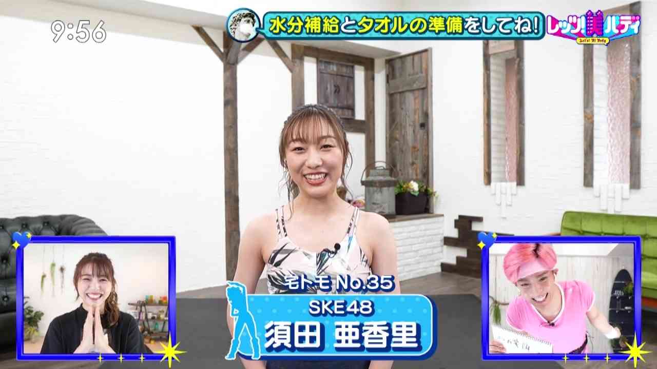 Preload Image