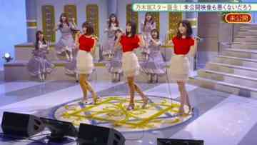 210705 Nogizaka Star Tanjou! Hulu Original – Mikoukai Eizou Mo Warukunaidarou – HD.mp4-00018