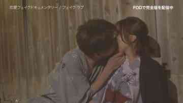210706 Fake Love – ex-NMB48 Umeda Ayaka – HD.mp4-00001