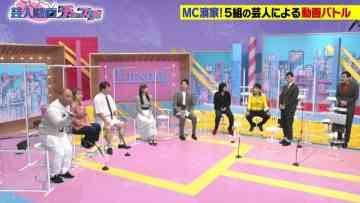 210706 Geinin Douga Tuesday – Nogizaka46 Kanagawa Saya – HD.mp4-00007