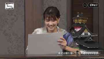 210706 Kannai Devil – ex-SKE48 Miyazawa Sae – HD.mp4-00010