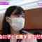 210706 OKEHAZAMA-tte Nan Desu ka – HKT48 Watanabe Akari, Unjo Hirona – HD.mp4-00004