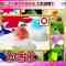 210706 Senzai Nouryoku Test 2Hours SP – Sakurazaka46 Matsuda Rina – HD.mp4-00011