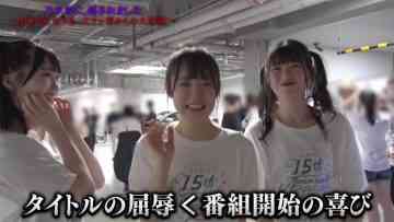 210706 Variety Paravi – Nogizaka ni, Kosaremashita ~AKB48, Iroiro Atte TV Tokyo Kara no Dai Gyakushuu!~ – HD.mp4-00015
