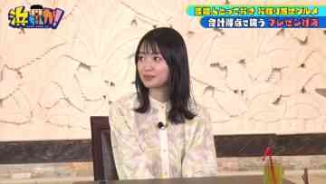 210707 Hamachanga! – ex-NGT48 Kitahara Rie – HD.mp4-00012