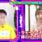 210707 Let’s Bi-Body – SKE48 Suda Akari Cut – HD.mp4-00007