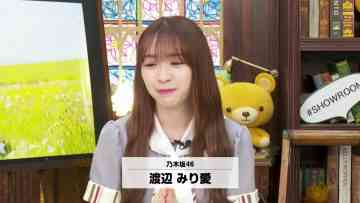 210707 Nekojita SHOWROOM – Nogizaka46 – HD.mp4-00002