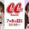 210708 CanCamRoom Nanami – ≠ME – HD.mp4-00003