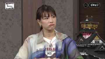210708 Kannai Devil – ex-SKE48 Miyazawa Sae – HD.mp4-00008