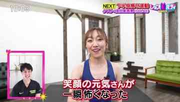 210708 Let’s Bi-Body – SKE48 Suda Akari Cut – HD.mp4-00009