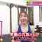 210708 Let’s Bi-Body – SKE48 Suda Akari Cut – HD.mp4-00009