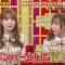 210708 THE Toppa File – Hinatazaka46 Kato Shiho, Higashimura Mei, Sasaki Mirei – HD.mp4-00002