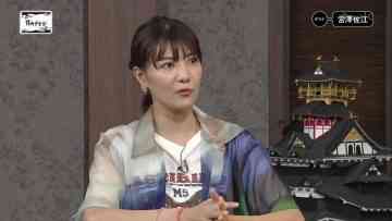 210709 Kannai Devil – ex-SKE48 Miyazawa Sae – HD.mp4-00012