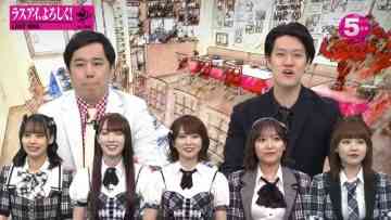 210709 Last Idol – HD.mp4-00001