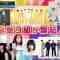 210709 MUSIC STATION – HD.mp4-00007