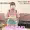 210710 Gohan Japan – SKE48 Suda Akari – HD.mp4-00012