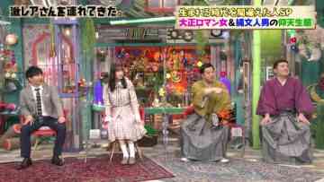 210711 Geki Rea-san wo Tsurete Kita. Masterpiece Selection – Hinatazaka46 Sasaki Kumi – HD.mp4-00006
