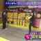 210711 HKT Seishun Taiiku-bu! – HD.mp4-00004
