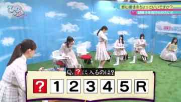 210712 Hinatazaka de Aimashou & Hinatazaka46 Desu. Chotto ii Desu ka Season 2 – HD.mp4-00002