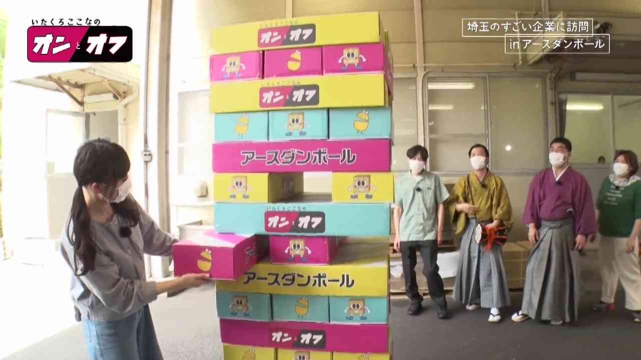 Preload Image