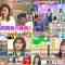 210712 Quiz Presen Variety Q Sama!! 3Hours SP – Nogizaka46 Takayama Kazumi, Kitagawa Yuri, Yamazaki Rena & ex-Nogizaka46 Nakada Kana, Shiraishi Mai – HD-tile