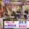 210712 Shikujiri Sensei Ore Mitai ni Naruna!! – Nogizaka46 Takayama Kazumi & Hinatazaka46 Kanemura Miku – HD.mp4-00005