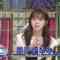 210713 Natsu no Chou Tokudai Sanma Goten!! – ex-AKB48 Minegishi Minami – HD.mp4-00001