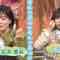 210713 Numa ni Hamatte Kiite Mita – Sakurazaka46 Matsuda Rina – HD.mp4-00009