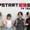 210713 [Urgent Special Program] Special Live Broadcast of The Drama ‘Saretagawa no Blue’ With The 2 Leading Actors and The Theme Song [Inukai Atsuhiro, Hori Miona] – FHD.mp4-00012